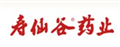 浙江壽仙谷藥業(yè)有限公司